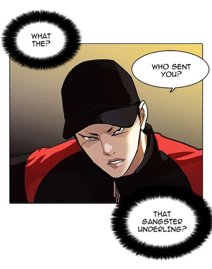 Lookism — Chapter 101 — page 50