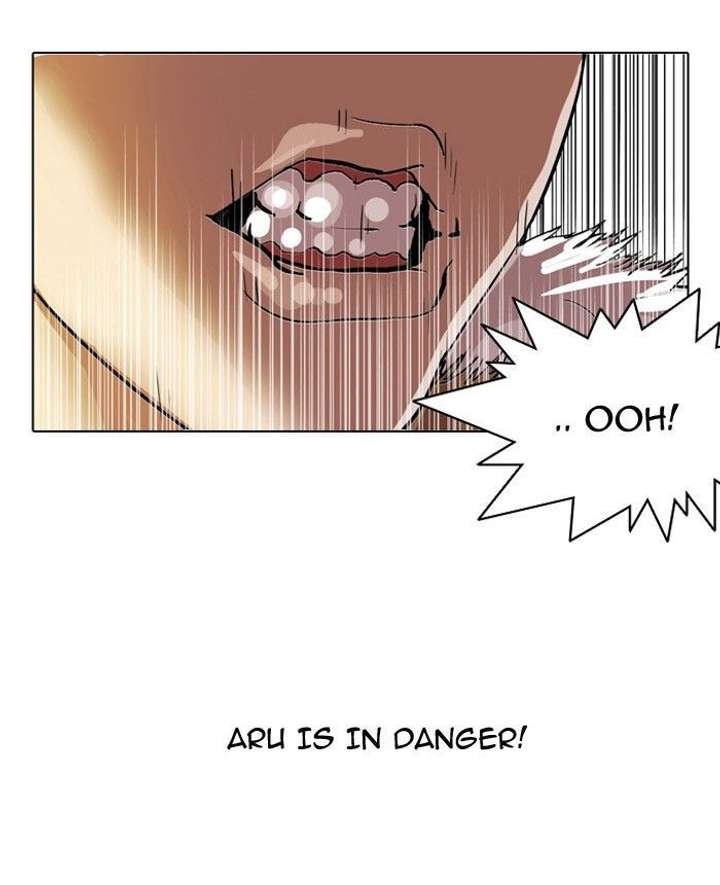Lookism — Chapter 101 — page 52