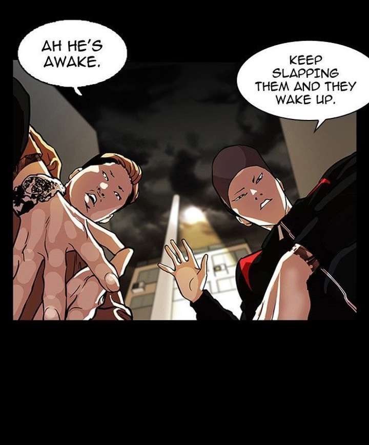 Lookism — Chapter 101 — page 56
