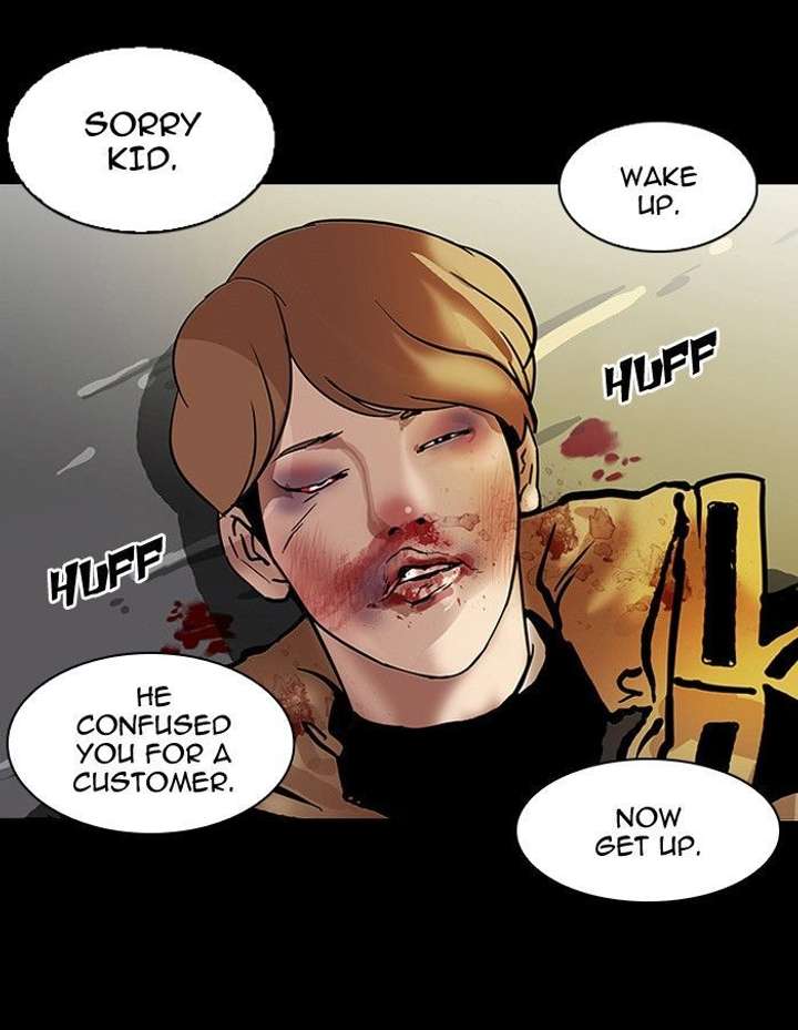 Lookism — Chapter 101 — page 57