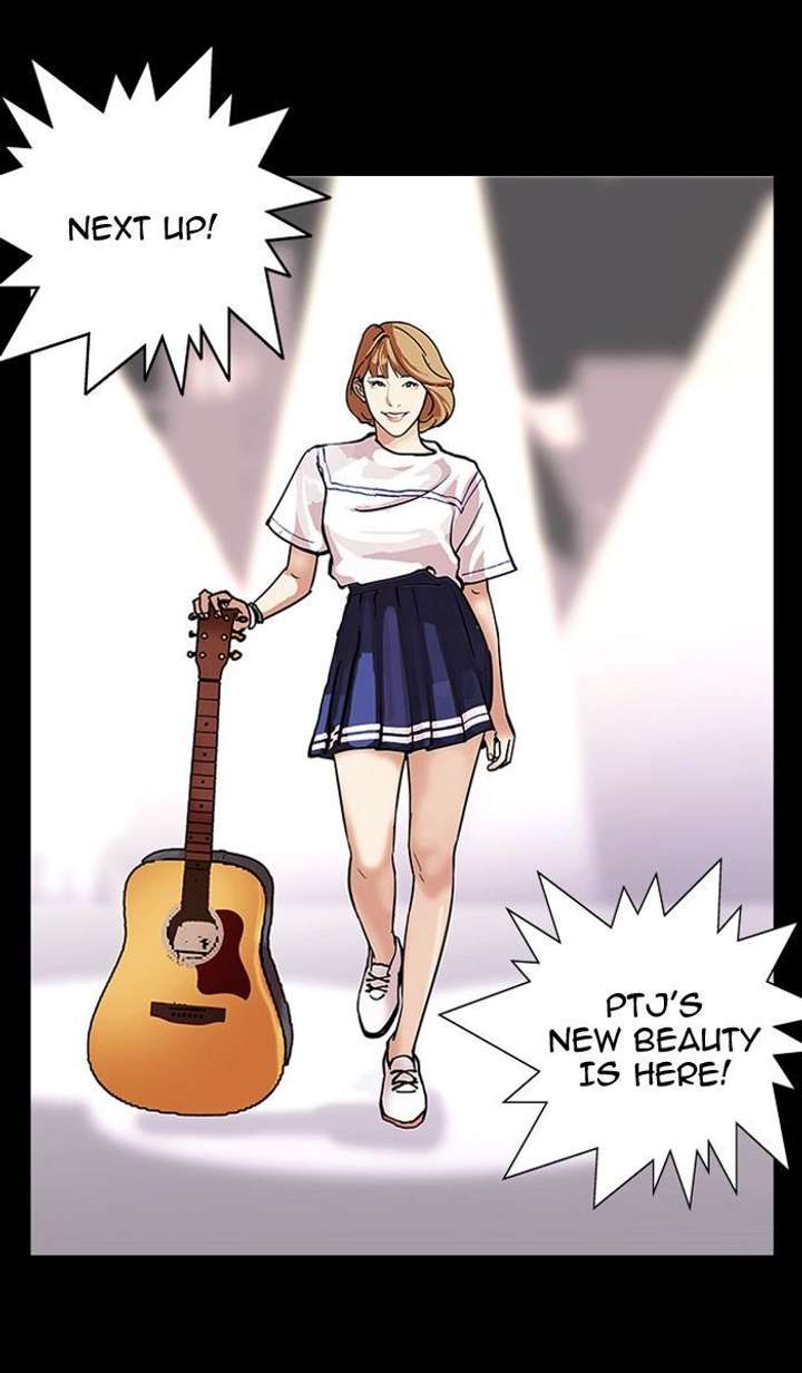 Lookism — Chapter 101 — page 67