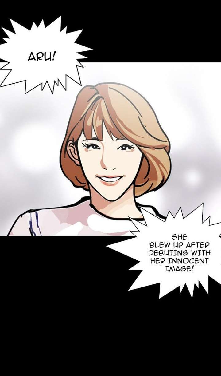 Lookism — Chapter 101 — page 68