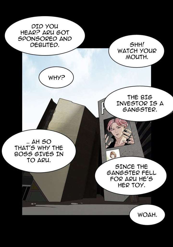 Lookism — Chapter 101 — page 69