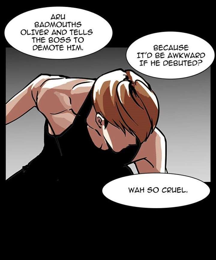 Lookism — Chapter 101 — page 71