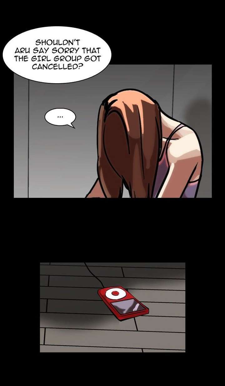 Lookism — Chapter 101 — page 73