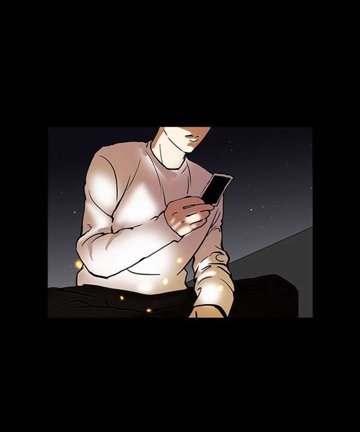 Lookism — Chapter 101 — page 76
