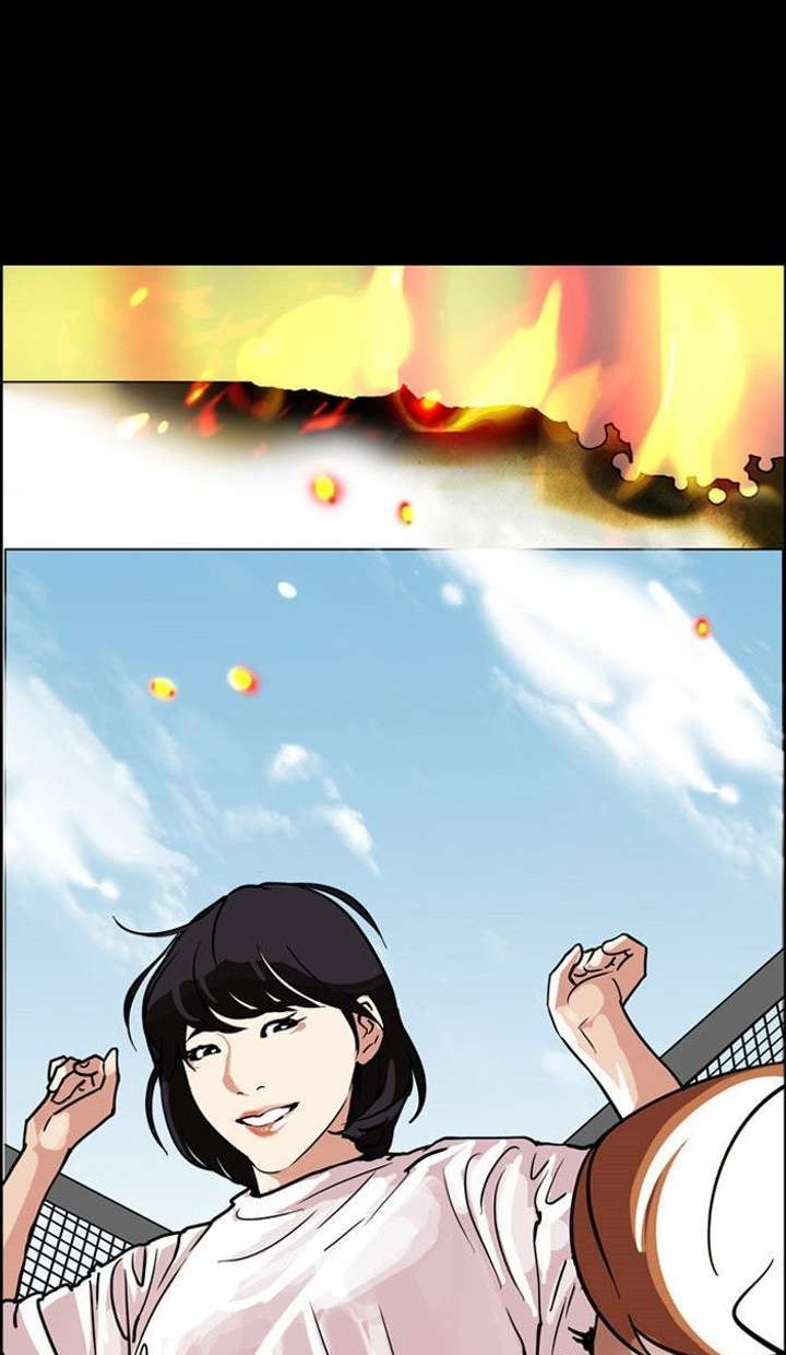 Lookism — Chapter 101 — page 79