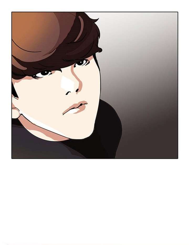 Lookism — Chapter 101 — page 82