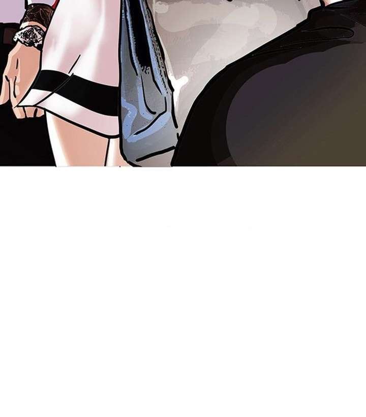Lookism — Chapter 101 — page 84