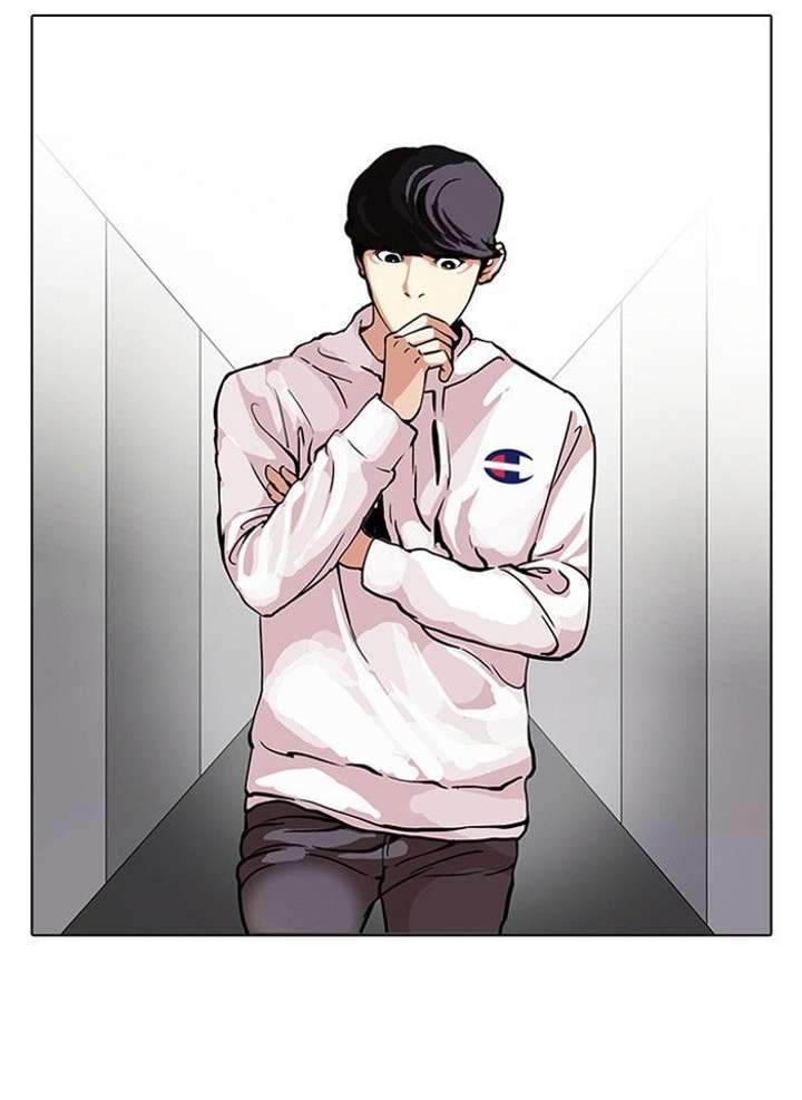 Lookism — Chapter 102 — page 6