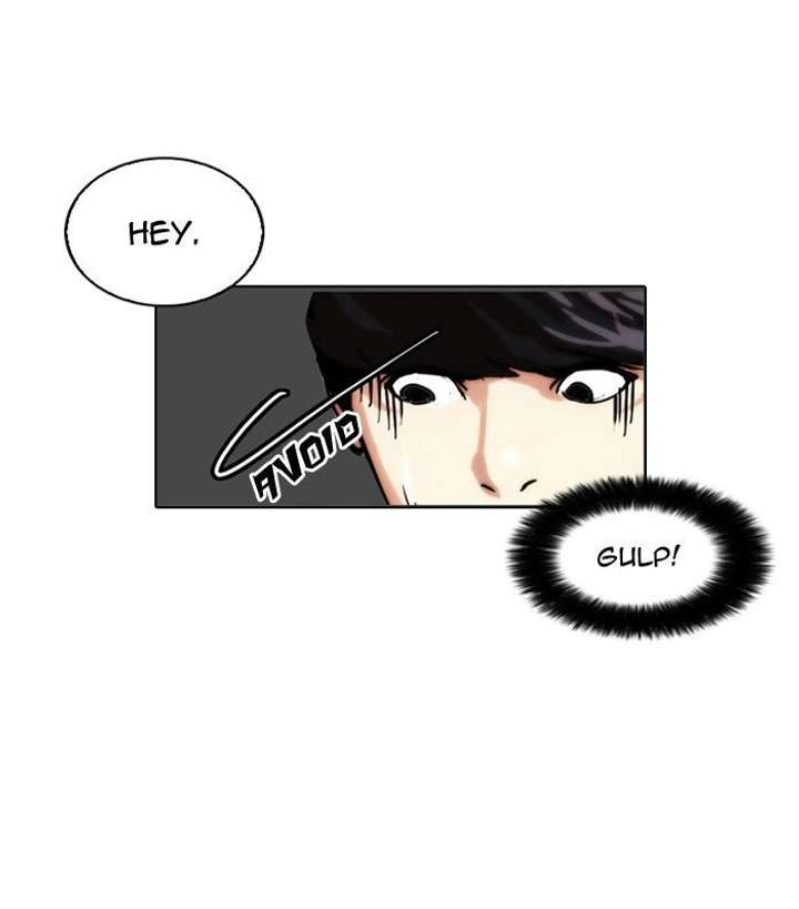 Lookism — Chapter 102 — page 9
