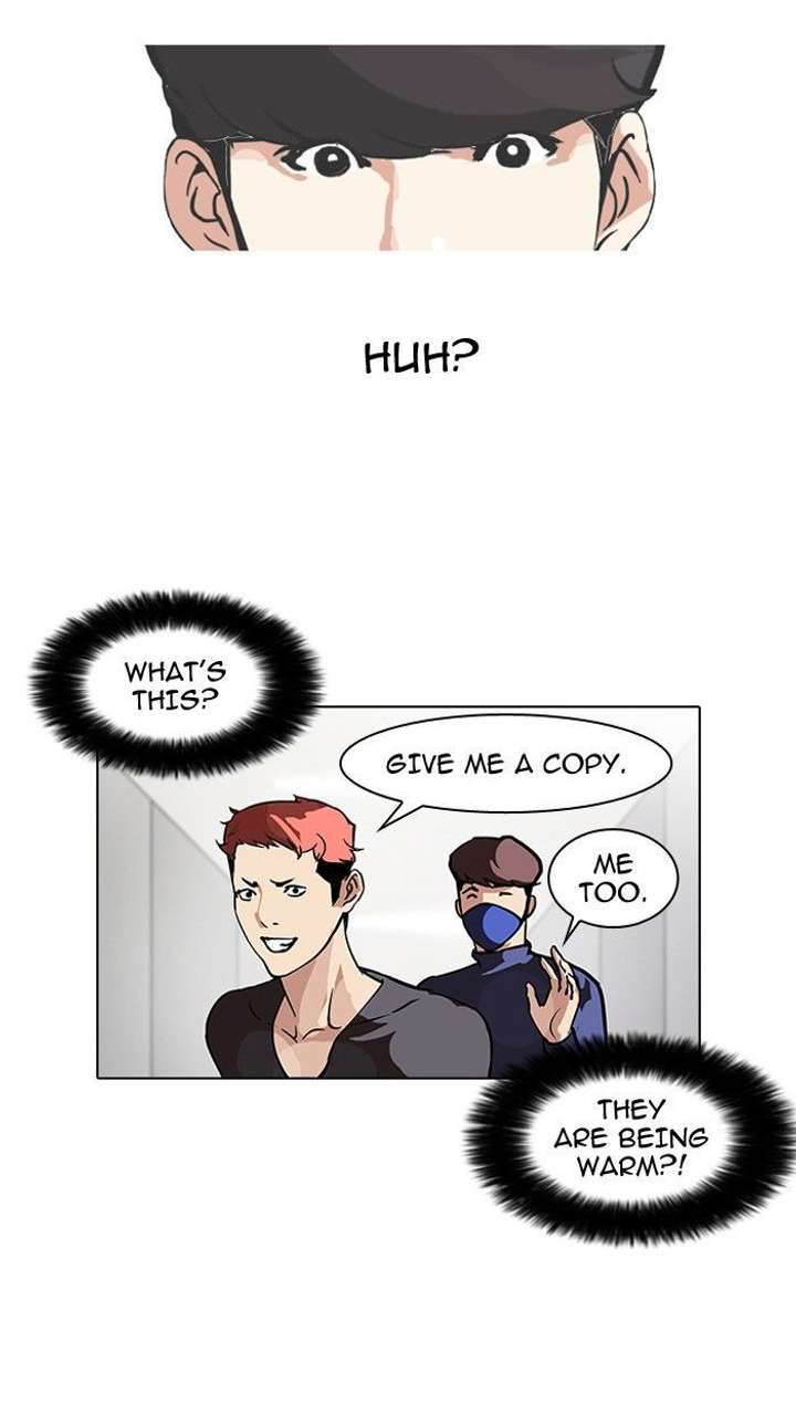 Lookism — Chapter 102 — page 11