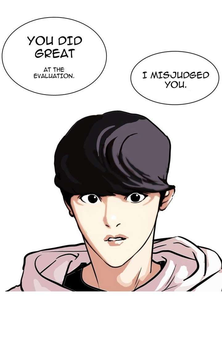 Lookism — Chapter 102 — page 12