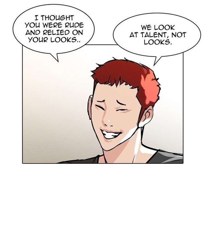 Lookism — Chapter 102 — page 13