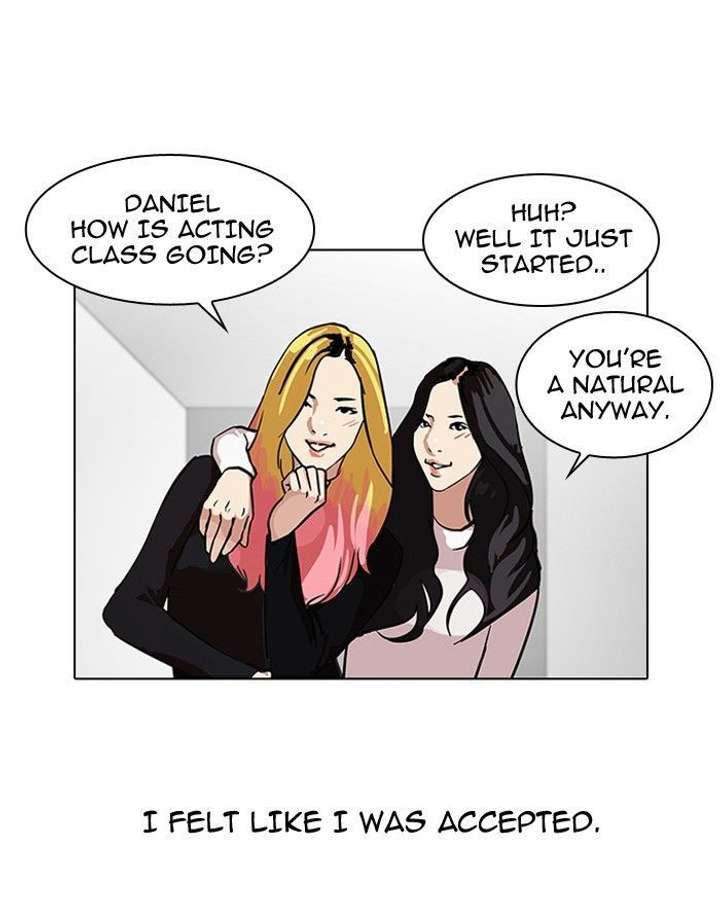 Lookism — Chapter 102 — page 16
