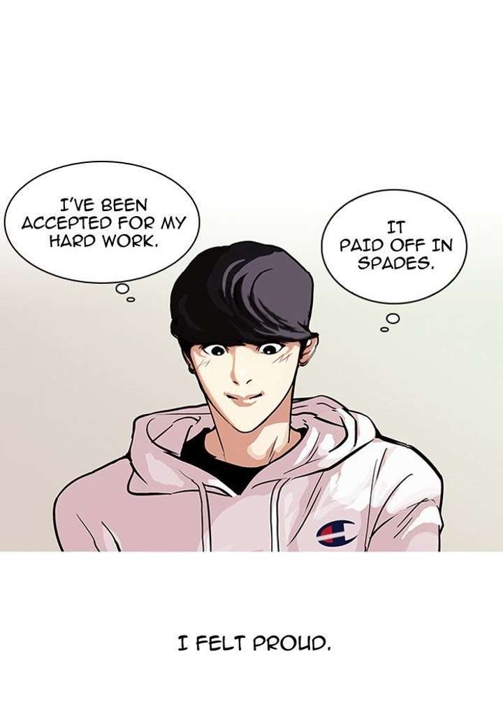 Lookism — Chapter 102 — page 17