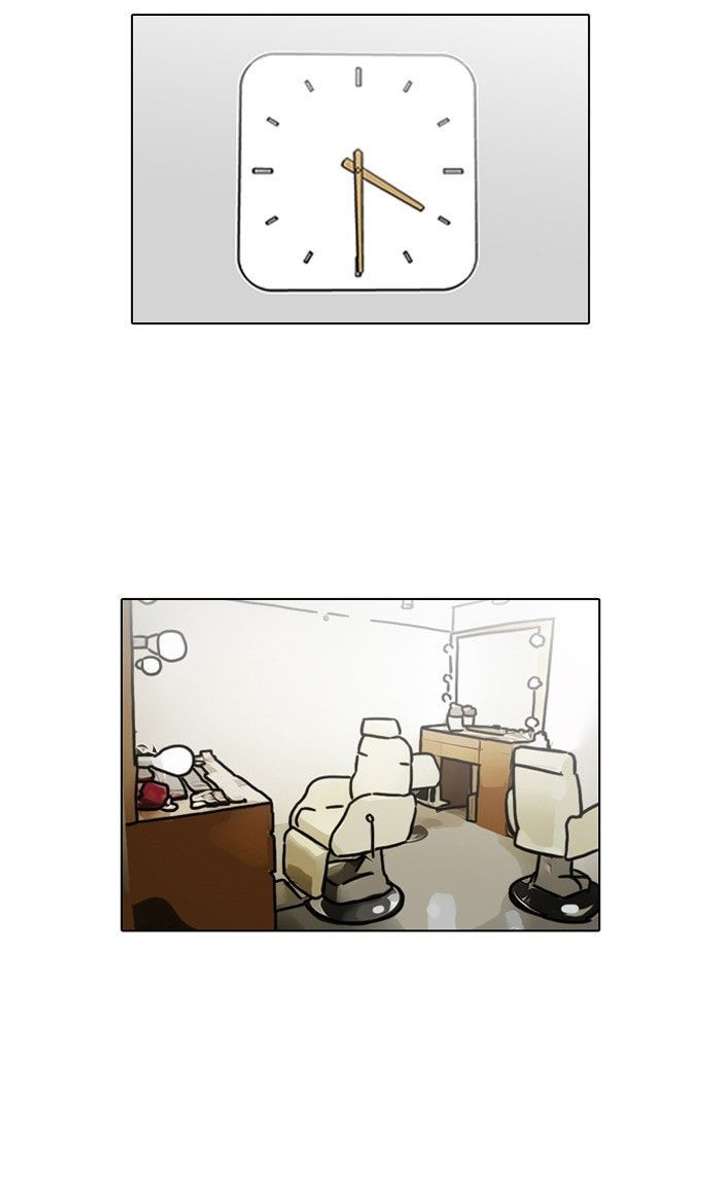 Lookism — Chapter 102 — page 19
