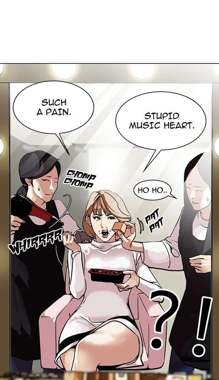 Lookism — Chapter 102 — page 21
