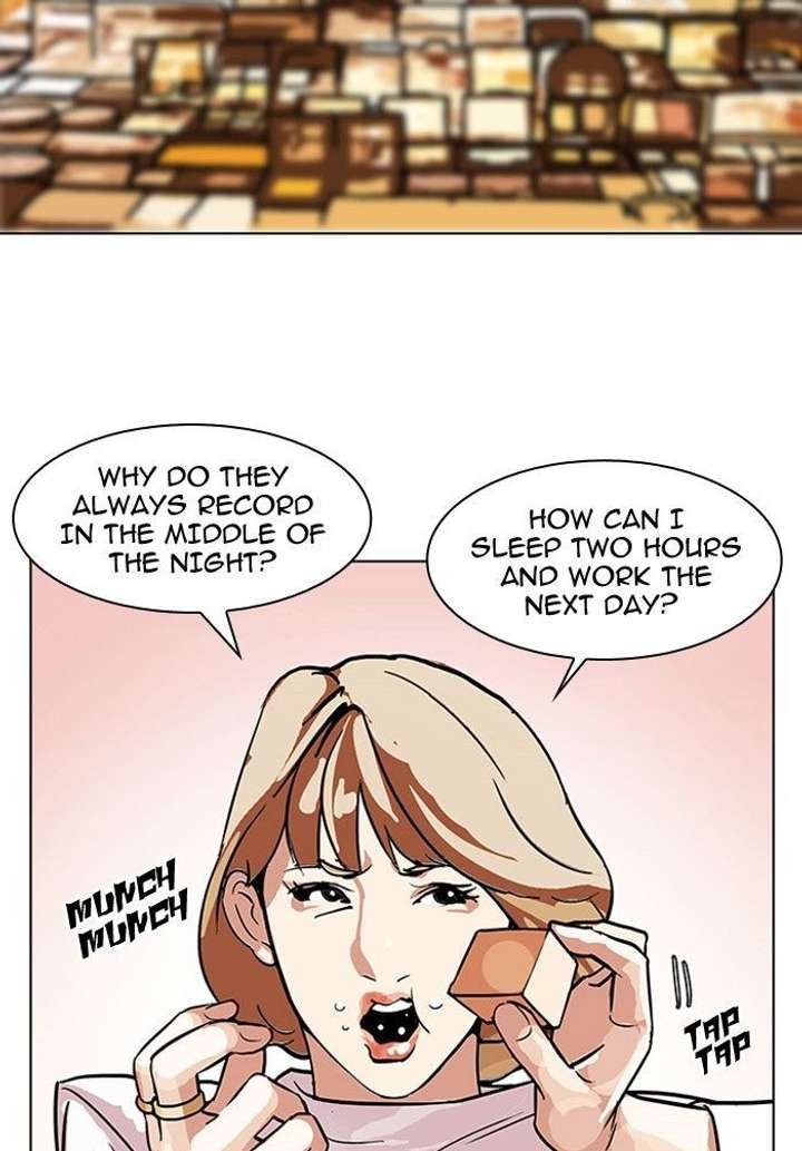 Lookism — Chapter 102 — page 22