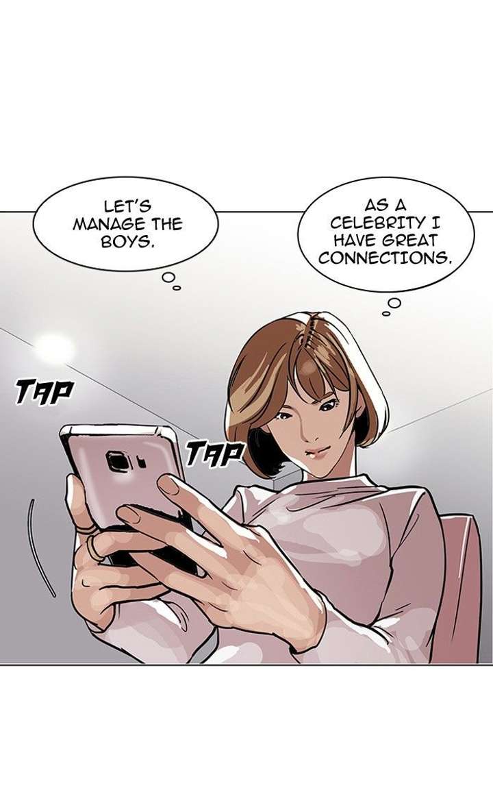 Lookism — Chapter 102 — page 24