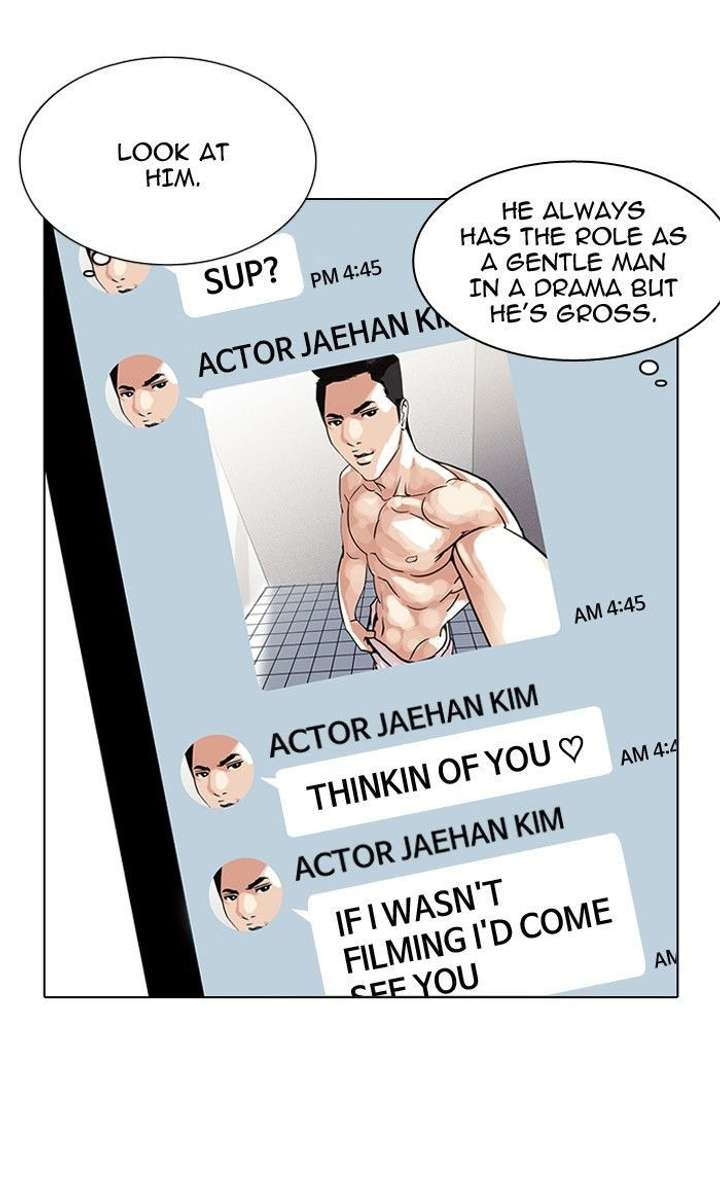 Lookism — Chapter 102 — page 25
