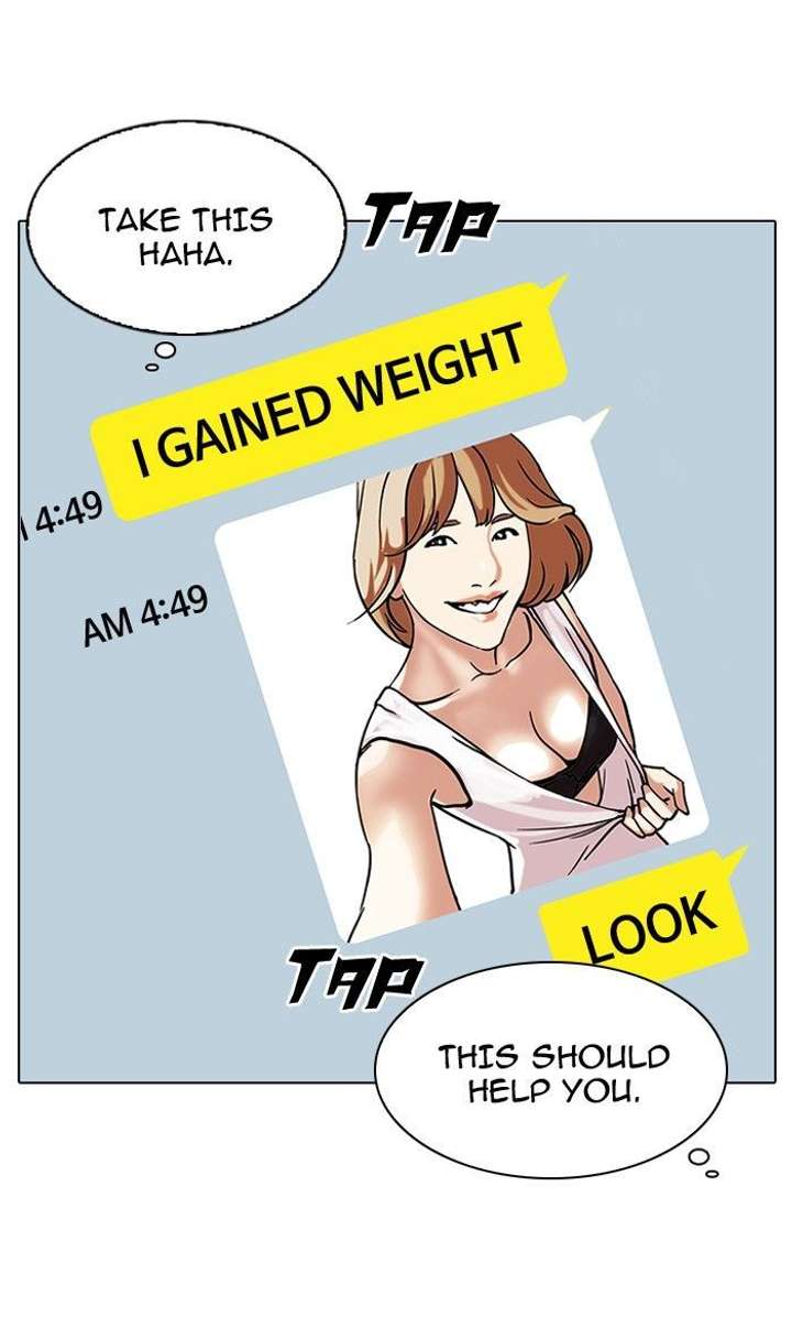 Lookism — Chapter 102 — page 26