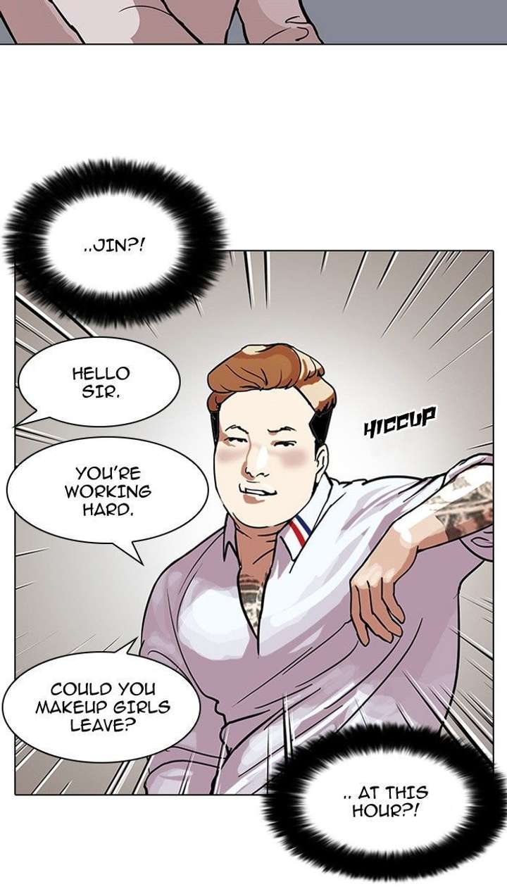 Lookism — Chapter 102 — page 30