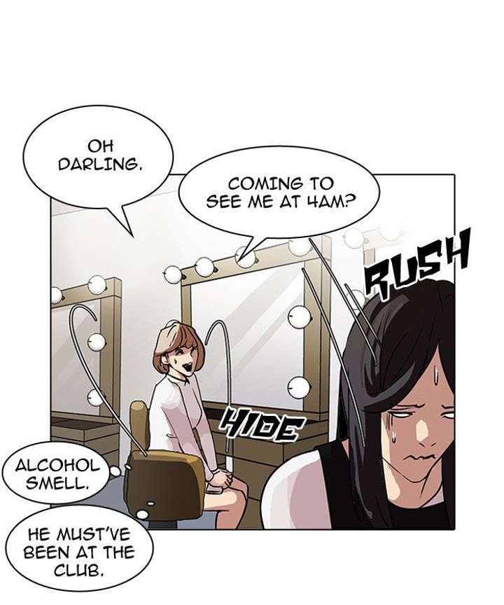 Lookism — Chapter 102 — page 31