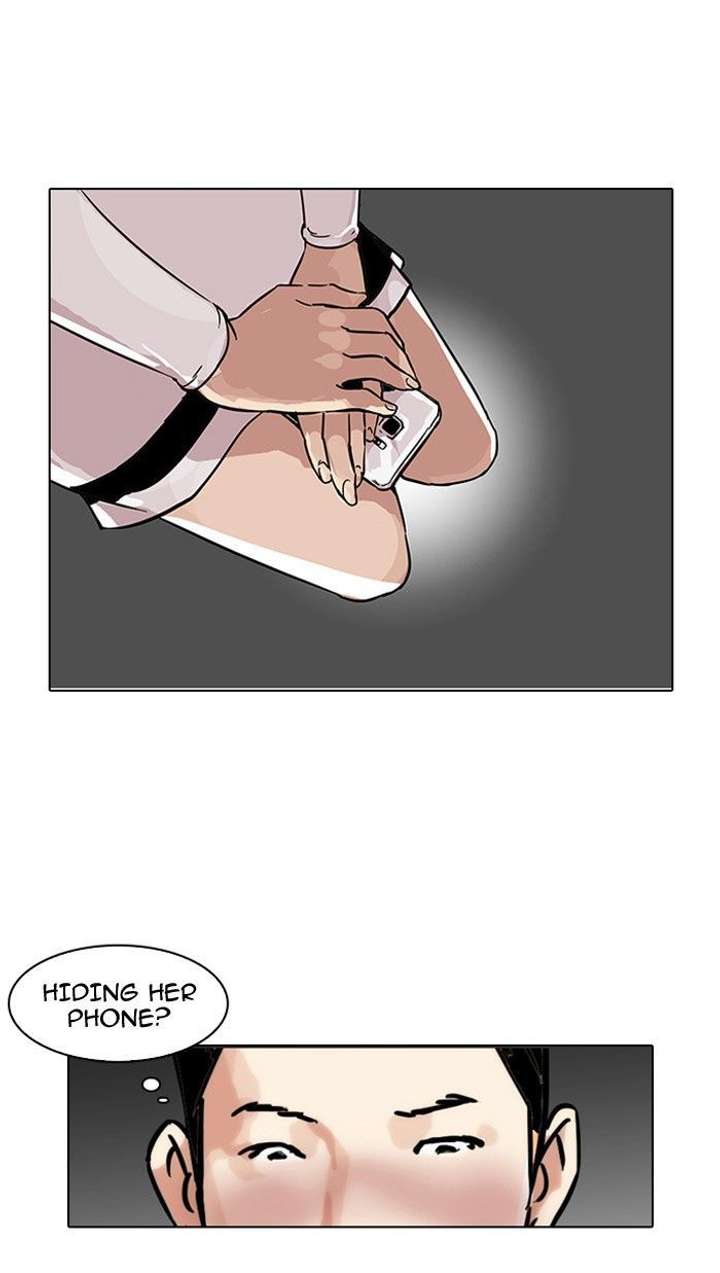 Lookism — Chapter 102 — page 32