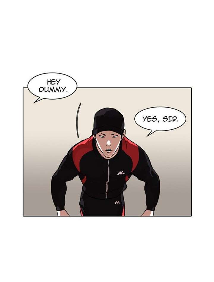 Lookism — Chapter 102 — page 33