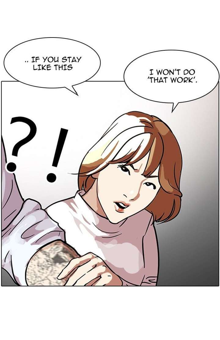 Lookism — Chapter 102 — page 39
