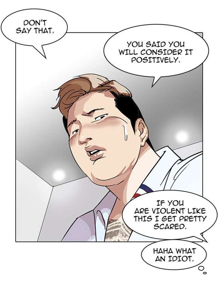 Lookism — Chapter 102 — page 40