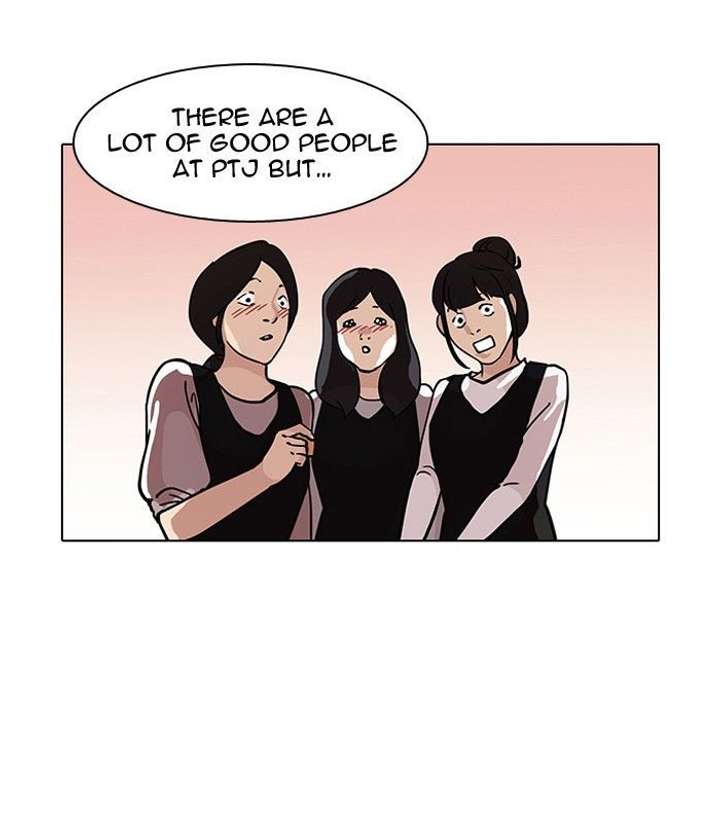 Lookism — Chapter 102 — page 43
