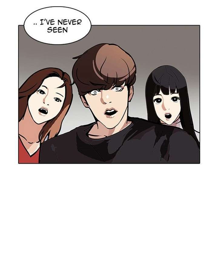 Lookism — Chapter 102 — page 44