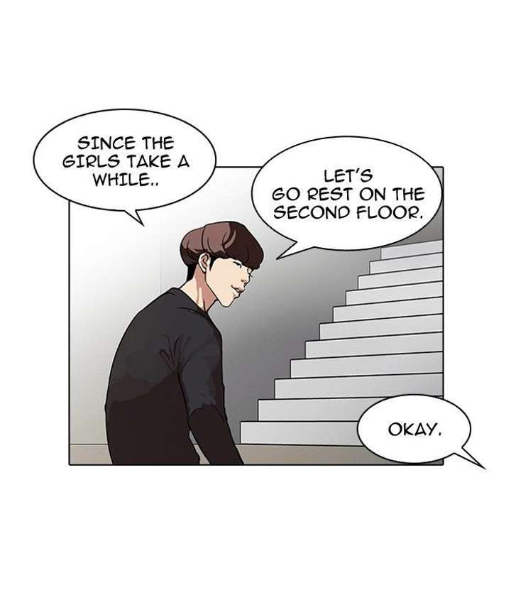 Lookism — Chapter 102 — page 48