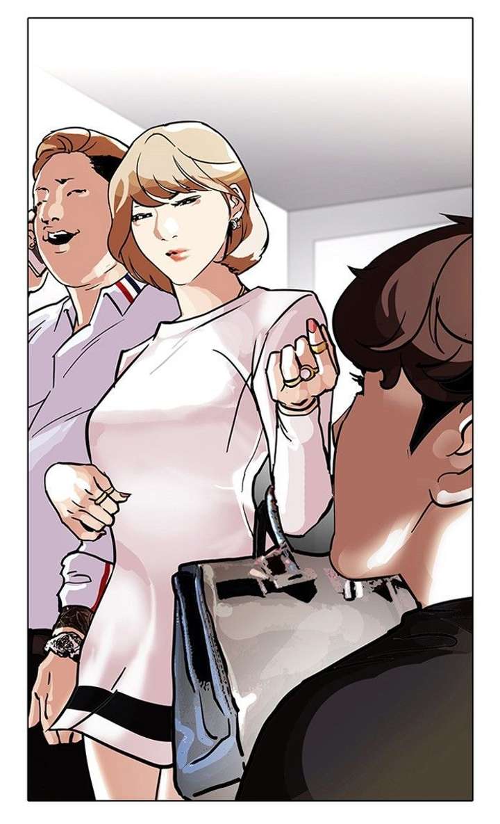 Lookism — Chapter 102 — page 50