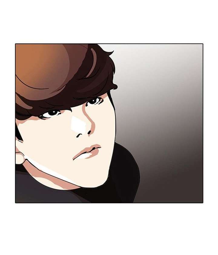 Lookism — Chapter 102 — page 52