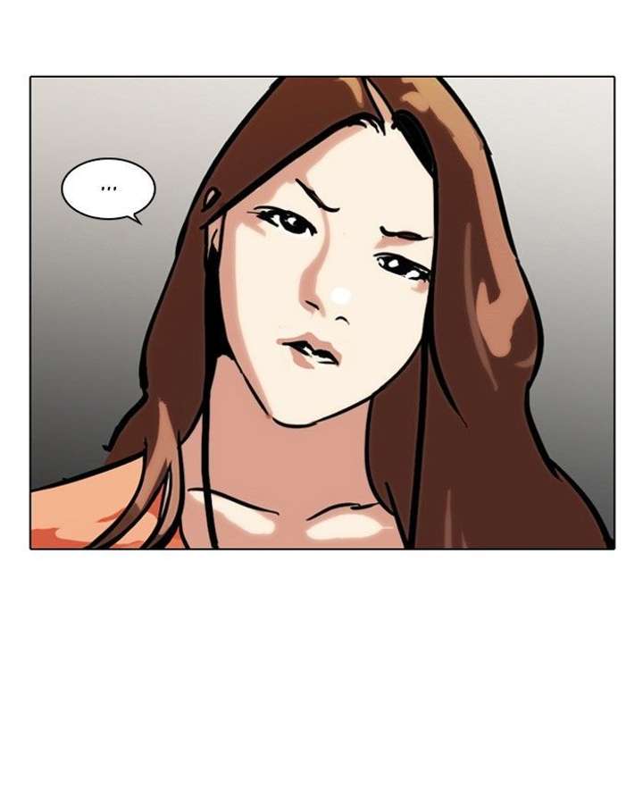 Lookism — Chapter 102 — page 53