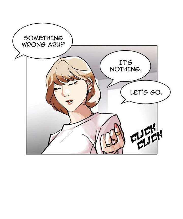 Lookism — Chapter 102 — page 54