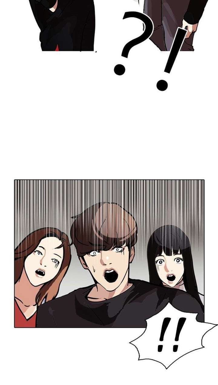 Lookism — Chapter 102 — page 57