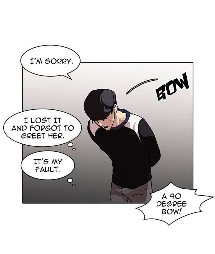 Lookism — Chapter 102 — page 59