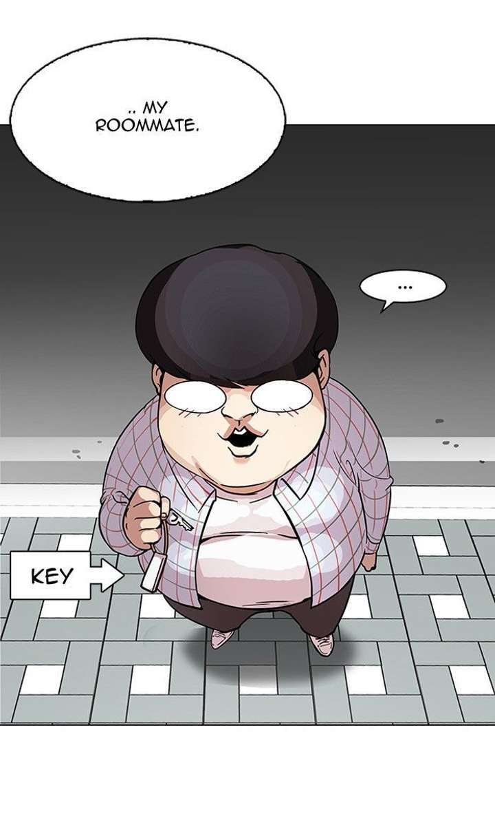 Lookism — Chapter 102 — page 70