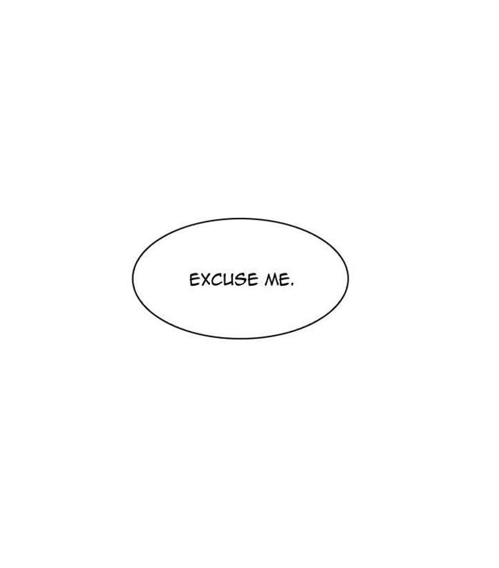 Lookism — Chapter 102 — page 74