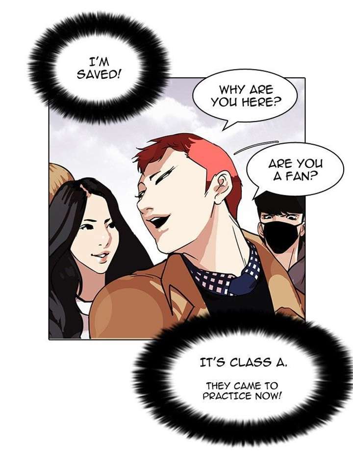 Lookism — Chapter 102 — page 76