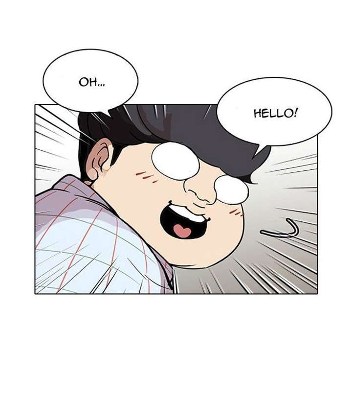 Lookism — Chapter 102 — page 78