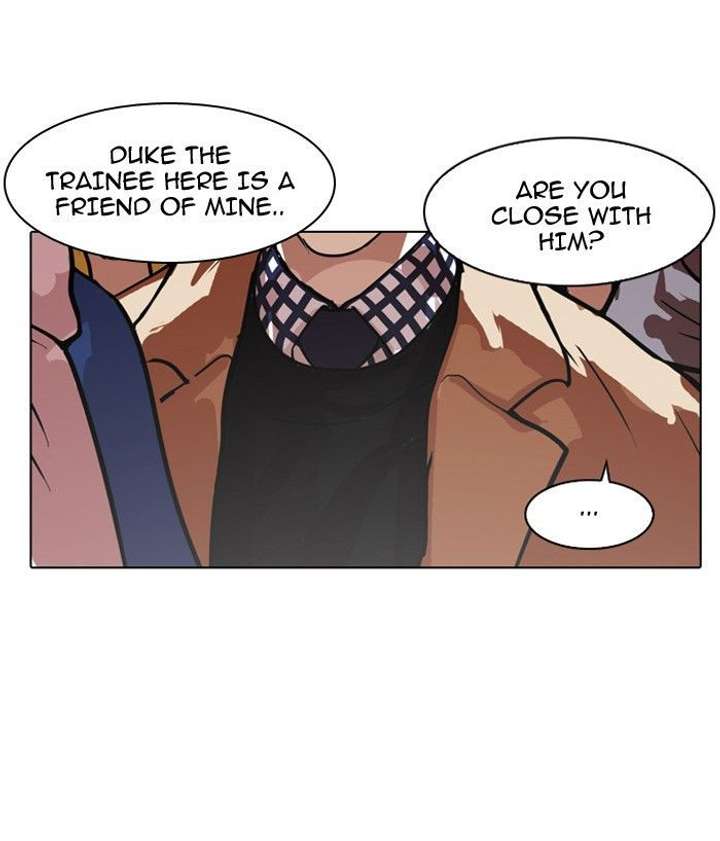 Lookism — Chapter 102 — page 79