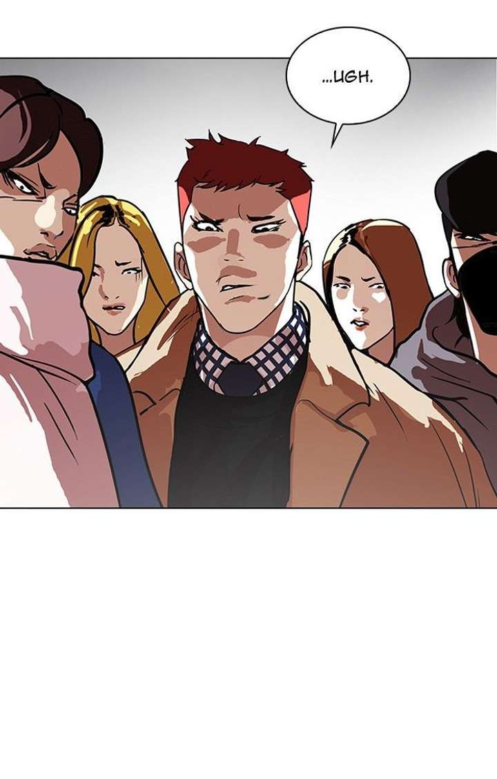 Lookism — Chapter 102 — page 80