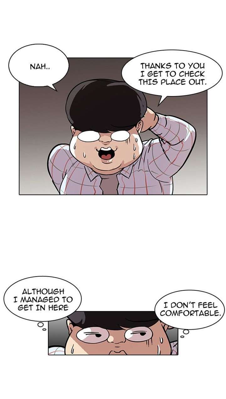 Lookism — Chapter 103 — page 3