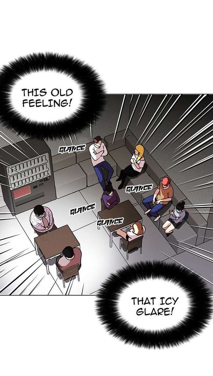 Lookism — Chapter 103 — page 4