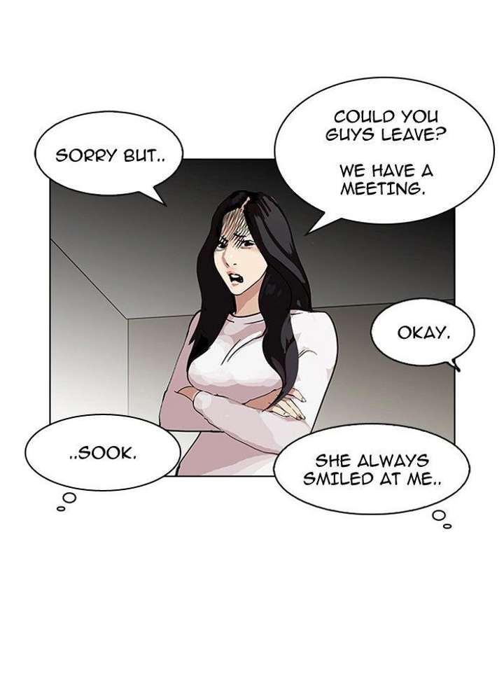 Lookism — Chapter 103 — page 5